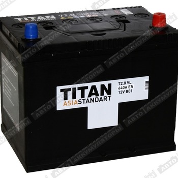 Titan Asia Standart 6СТ-72.0 VL (D26FL) - Шины и диски