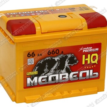 Медведь Silver Ca/Ca 6СТ-66.1 VLA - Шины и диски