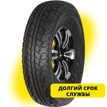 Nankang FT7 R15 235/75 105S - Шины и диски