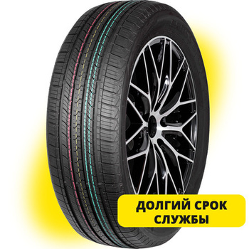 Nankang SP9 R18 285/60 116H - Шины и диски