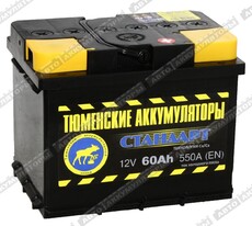 Тюмень 6СТ-60.0LR Standard - Шины и диски