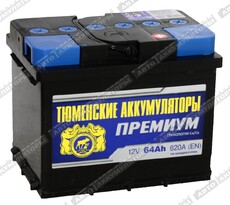 Тюмень 6СТ-64.0LR Premium - Шины и диски