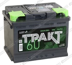 Тракт 6СТ-60.0 VL - Шины и диски