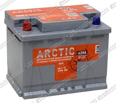 Titan Arctic Silver 6СТ-60.1 VL - Шины и диски