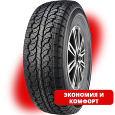 Lanvigator Catchfors A/T R15 215/75 100T - Шины и диски