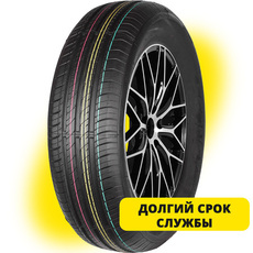 Nankang NA1 R14 195/70 91H - Шины и диски