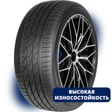 Autogreen SuperSportChaser-SSC5 R17 225/45 94W - Шины и диски