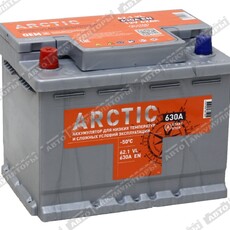 Titan Arctic Silver 6СТ-62.1 VL - Шины и диски