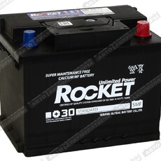 Rocket SMF 62.0 L - Шины и диски