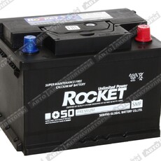 Rocket SMF 62.0 L (низкая) - Шины и диски