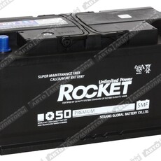 Rocket SMF 100.0 L - Шины и диски