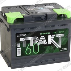 Тракт 6СТ-60.0 VL - Шины и диски