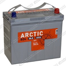 Titan Arctic Silver 6СТ-50.0 VL (B24L) - Шины и диски