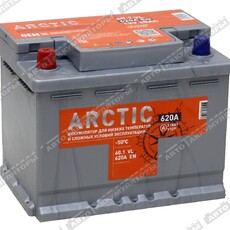 Titan Arctic Silver 6СТ-60.1 VL - Шины и диски