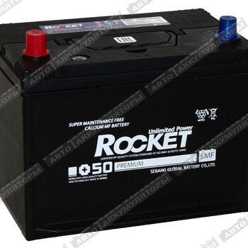 Rocket 100D26AR (34-710) - Шины и диски