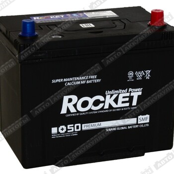 Rocket SMF 95D26L - Шины и диски