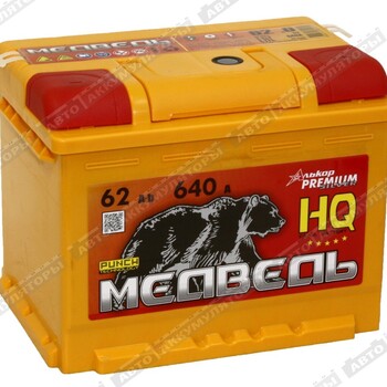 Медведь Silver Ca/Ca 6СТ-62.0 VLA - Шины и диски