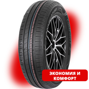 Lanvigator Comfort II R16 205/55 91V - Шины и диски