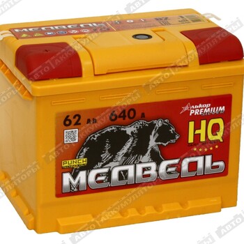 Медведь Silver Ca/Ca 6СТ-62.1 VLA - Шины и диски