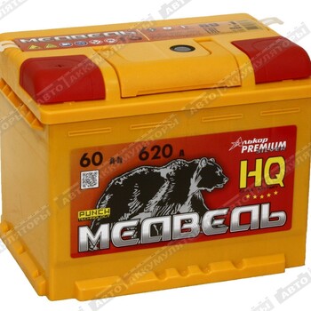 Медведь Silver Ca/Ca 6СТ-60.1 VLA - Шины и диски