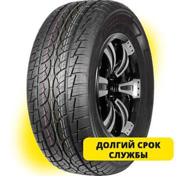 Nankang SP7 R17 255/60 110V - Шины и диски