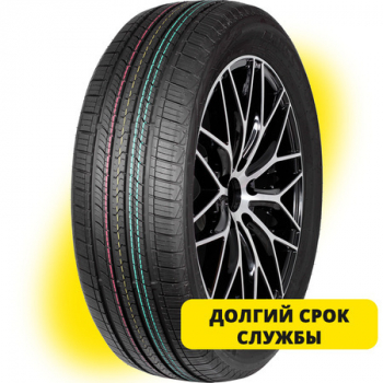 Nankang SP9 R20 255/50 109Y ZR XL - Шины и диски